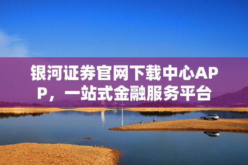 简飞 第3页