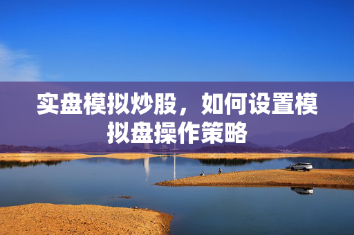 夏好 第4页