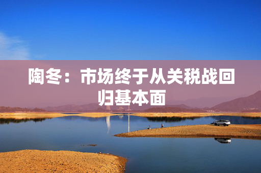 郁子安 第4页