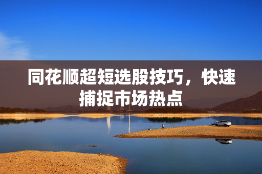 漕博容 第5页