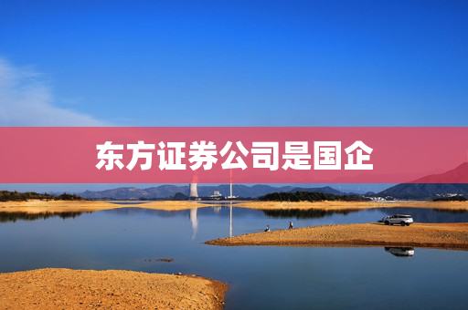 钱瀛 第3页
