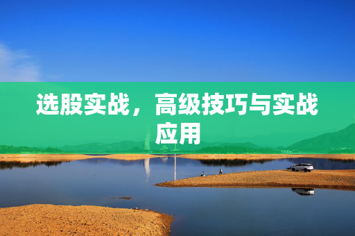 闻德泽 第4页