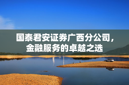 鄂成美 第4页