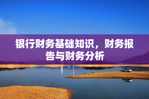巢儿 第4页