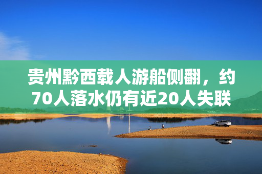 巢儿 第4页