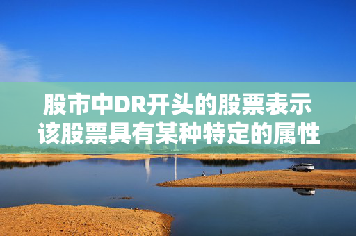 扈端 第4页