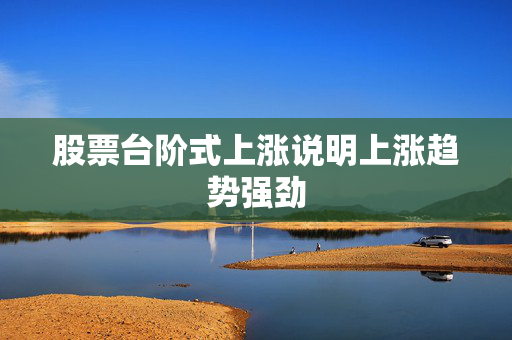 桓志用 第4页