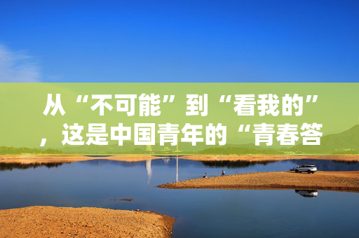 步未步 第4页