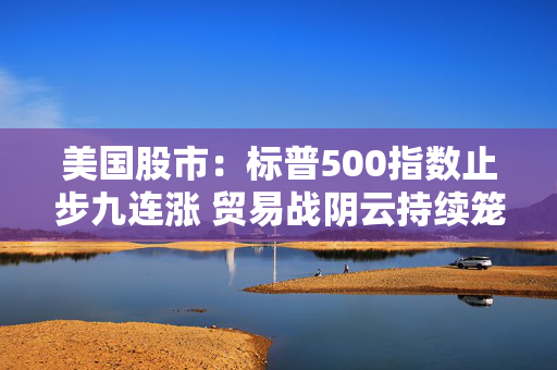 符映容 第5页