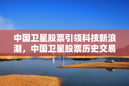 龚经业 第4页