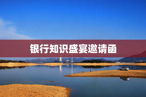 邹惜 第4页