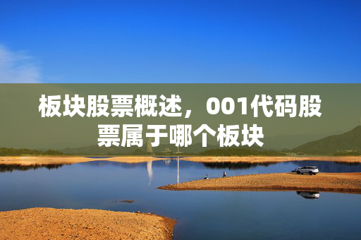 咸密思 第4页