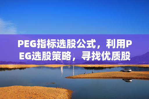 程浩涆 第3页