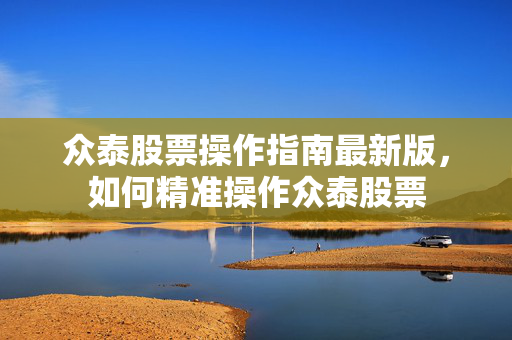 李谷菱 第4页