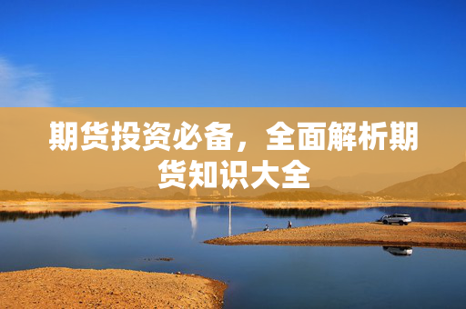 wangxiuling 第3页