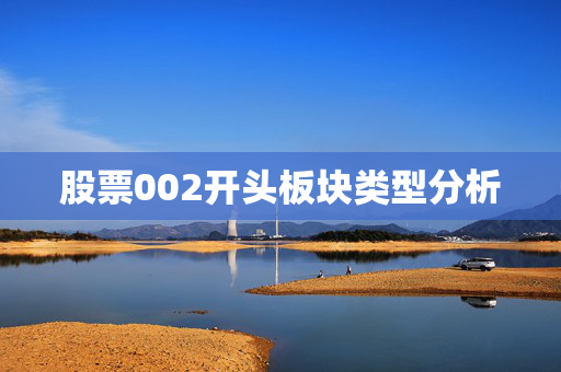 曹晁 第4页
