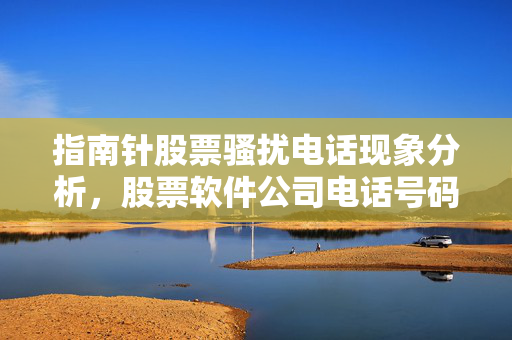 邰鸿文 第4页