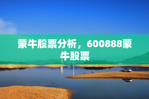 梁示 第5页