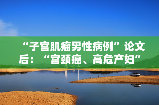 董谷枫 第6页
