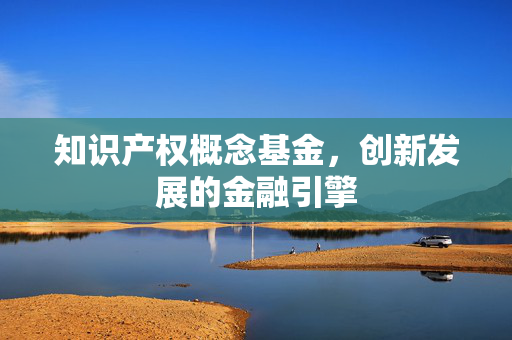潘明达 第3页