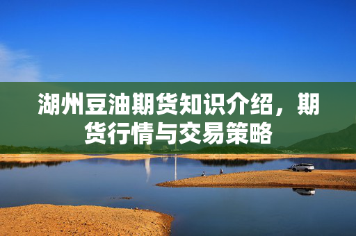利亦 第3页