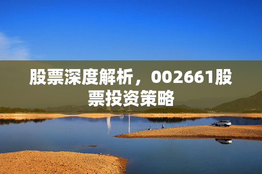 余越彬 第4页