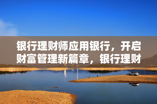 江娅 第3页