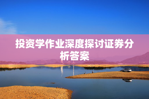 乔鹏运 第4页