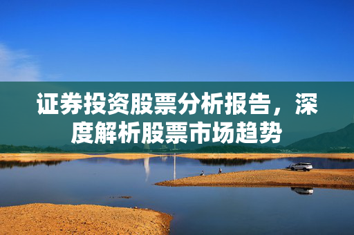 羿向晨 第3页