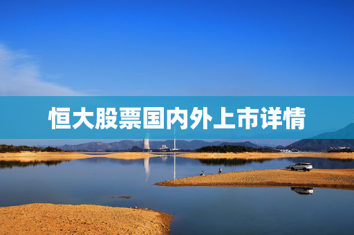 许华翰 第4页