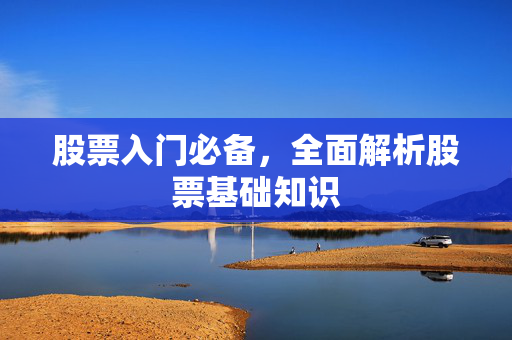 廖莲 第4页
