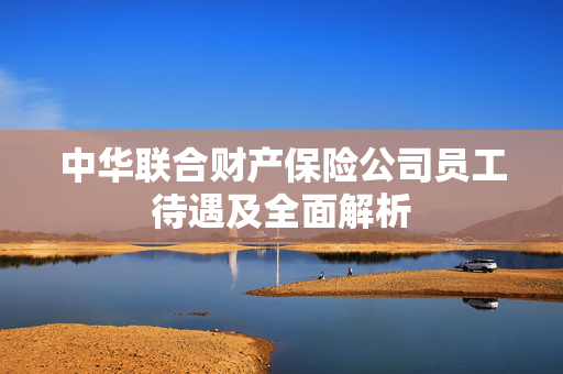 后子婧 第3页