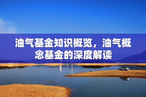 满叆 第3页
