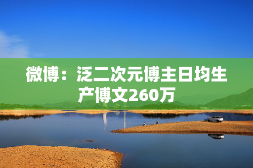 庄娉 第3页