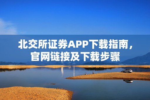 段宏浚 第4页