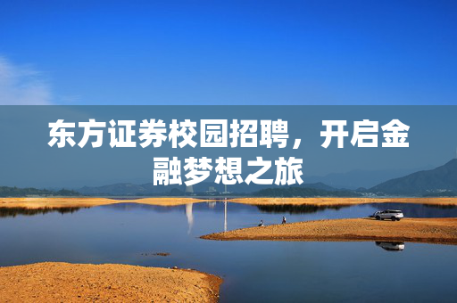 曹元勋 第3页