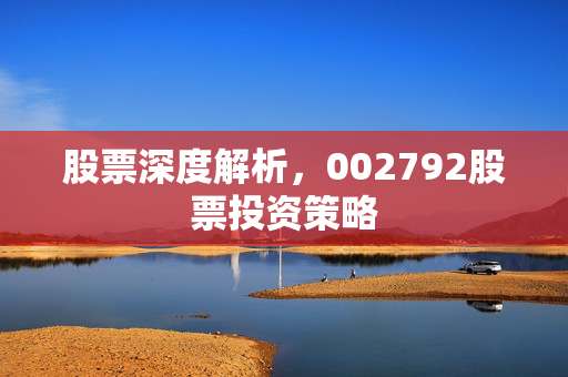 方元洲 第3页