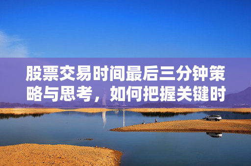 暴紫萱 第3页