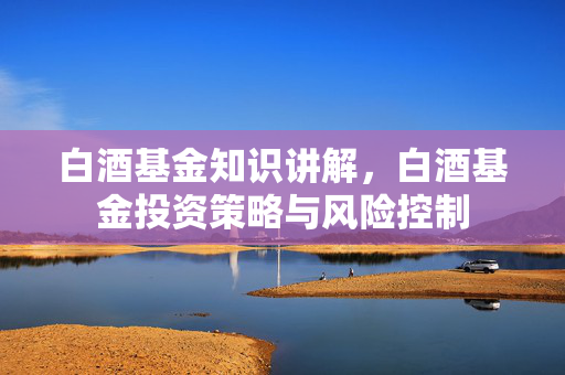 段寒 第5页