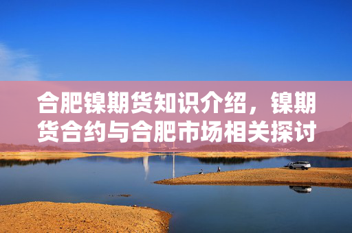 边庭 第3页