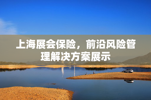 夏咏歌 第5页