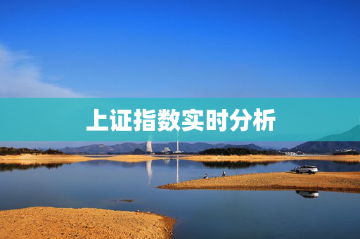 傅彦 第3页