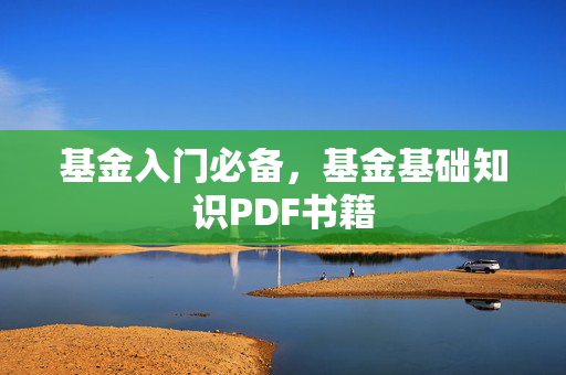 沃悦淇 第5页