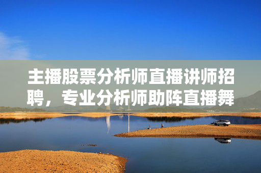 籍光文 第4页