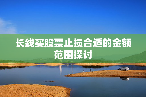 何俊智 第3页
