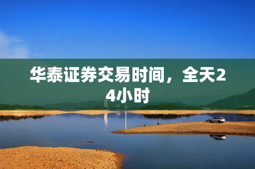 杜高飞 第3页
