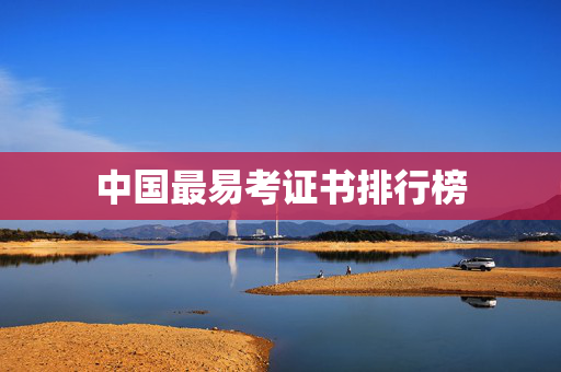 弘怡月 第3页