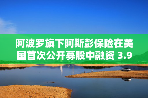郑顺美 第2页
