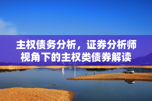 程弘方 第3页