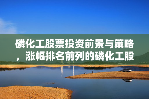 厉斐 第2页